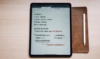 ipad ipad充电充不进去怎么回事