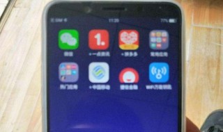 oppoa73手机反应慢怎么办（oppoa72手机反应慢）