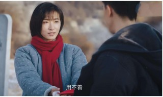 小红袄作案原因 小红袄到底是谁杀的