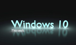 win10开机无限进入bios win10开机无限重启进不去系统