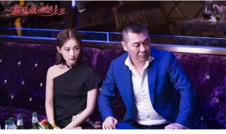 爱我就别想太多剧情介绍 爱我就别想太多第三集