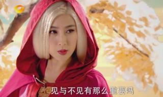 新白发魔女传练霓裳哪集白发的（白发魔女传练霓裳的由来）