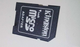 500G内存卡行车记录仪怎么显示异常（行车记录仪内存卡总是显示内存已满）