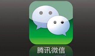 朋友圈相册怎么看（怎么制作相册发朋友圈）