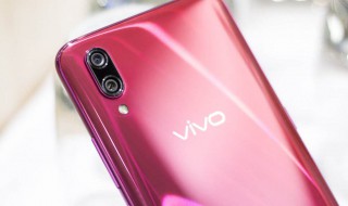 vivo手机X23智能辅助在哪（vivox27手机智能辅助在哪里）