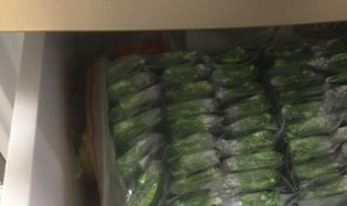 茶叶放冰箱冷藏还是冷冻 茶叶的保存方法