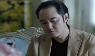 赵瑞龙什么电视剧人物 赵瑞龙是什么电视剧