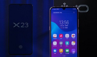 vivox23幻彩版隐藏图标在哪（x23幻彩版隐藏图标在哪里）