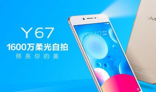 vivox20相机慢动作在哪 vivox20手机相机慢动作怎么拍