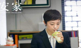 徐文昌从爸爸变成舅舅是怎么回事（徐文昌的夫亲）