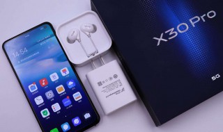 vivox30怎样增强信号（vivox30手机信号弱怎么解决）