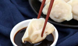 饺子醋跟别的醋有什么不同（饺子醋和普通有什么区别）