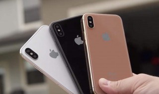 iPhone信号不好怎么办 iphone信号不好怎么回事