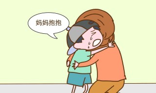 妈妈写给儿子暖心的话 妈妈写给儿子暖心的话抖音