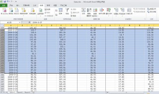 excel如何比较日期大小（excel 比较日期）