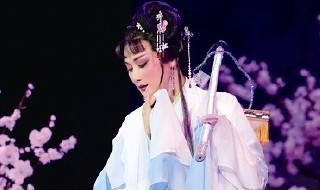 越剧有哪几个派 越剧有哪几个派别