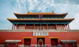 我国宝贵的历史文化遗产还有哪些 我国宝贵的历史文化遗产还有哪些介绍