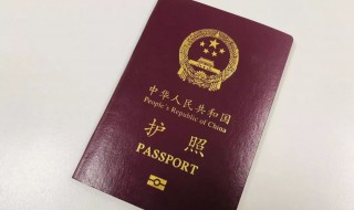 没有护照怎么回国（在国外没有护照怎么回国）