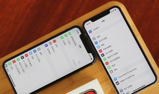 iPhone反应慢怎么办 苹果反应慢怎么办