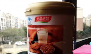 汤臣倍健怎么查真伪（汤臣倍健怎么看真伪）