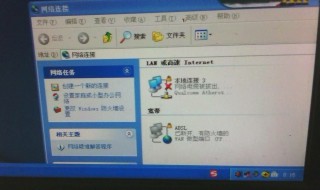 以太网显示网络电缆被拔出怎么办 以太网电缆插口在哪图片