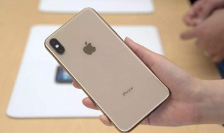 iphonexsmax的屏幕镜像是什么 iphonexsmax的屏幕镜像怎么用