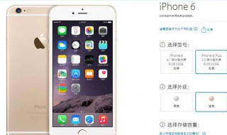 更新系统后iPhone信号为什么变差了（更新系统后iphone信号为什么变差了呢）