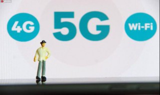 5g是手机5g还是手机卡是5g（5g是手机5g还是手机卡是5g ????）