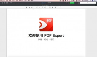 电脑没有pdf格式怎么办 电脑里面没有pdf