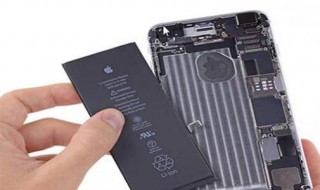 怎么申请更换苹果电池 iphone申请更换电池