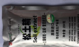 松土精的优缺点（松土精为什么不大面积推广）