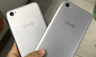 vivox9i怎么看流量剩下多少 vivox9plus怎么看流量使用情况