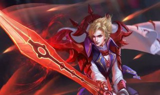 王者荣耀什么英雄能断刘邦大 什么英雄打刘邦