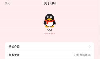 qq资料卡点赞怎么变多（qq资料卡点赞怎么变多软件）