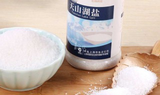 盐水和食用盐有什么区别 盐水和食用盐有什么区别呢