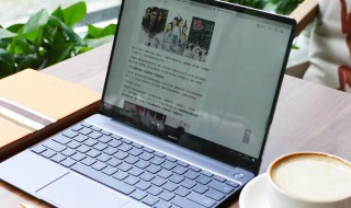 文档加密怎么解除 word文档加密怎么解除