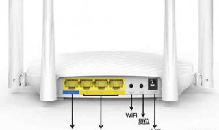 忘记路由器管理员密码怎么办 wifi管理员初始密码6位