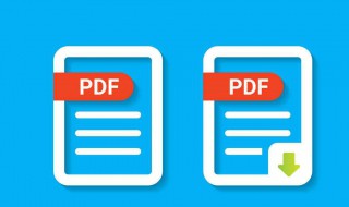 电脑图标都变成Pdf（电脑图标都变成了一种打开方式）