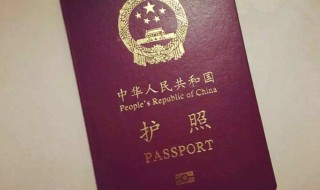 身份证黑了护照可不可以买机票 身份证黑名可以用护照坐飞机吗