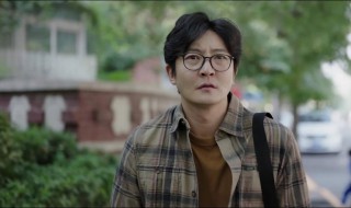 我叫余欢水大结局（我叫余欢水小说解析）