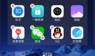 vivo手机信息图标在桌面上不见了怎么办 手机桌面上短信图标没了怎么找回来?