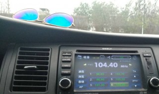 标致307空调总是漏氟 标致307空调漏氟怎么查