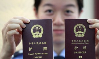 持有效日本签证可免签入境哪些国家 持有日本签证 免签入境哪些国家