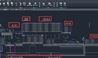 cad字体显示不出来 2020cad字体显示不出来