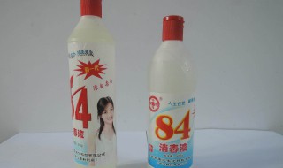 84消毒液可以洗餐具吗（84消毒液几天失去毒性）