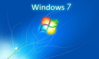 win7电脑怎么重新分区 window7怎么重新分区