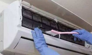 如何清洗空调室内挂机（怎样清洗空调室内挂机过滤网）