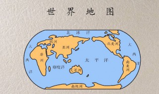 世界地图怎么画（世界地图怎么画的简单画法）