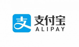 蚂蚁森林绿色能量怎么来的 蚂蚁森林绿色能量是怎么来的