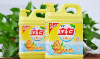 洗洁精配方 洗洁精配方大全成本